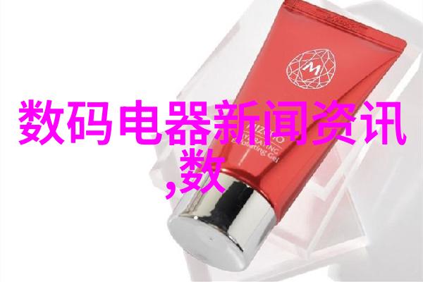 化工片剂机械技术发展现状与未来趋势