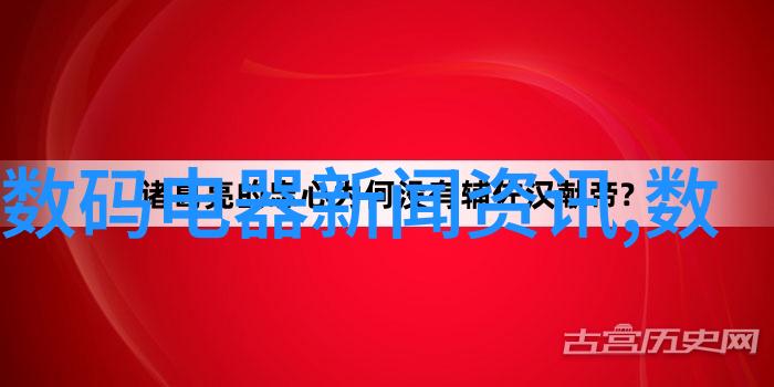 四川职业技术学院-专业技能铸就未来四川职业技术学院的教育实践探索