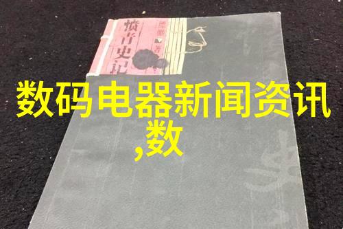 不锈钢规整填料尺寸的选择与应用概述