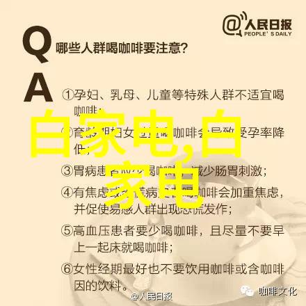 批发市场进货渠道我是如何在淘宝上找到了最划算的批发商