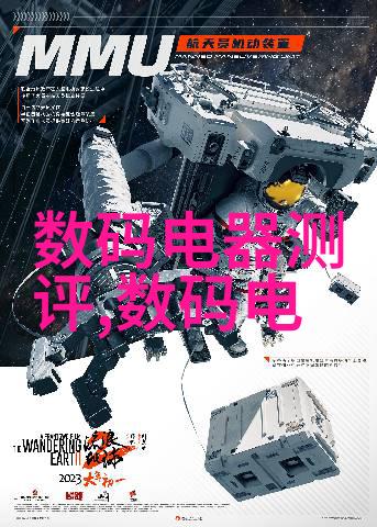 中国摄影大师作品展镜头下的国色天香