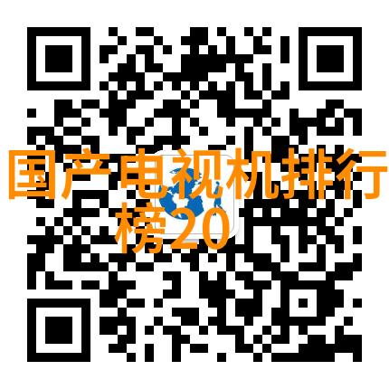 招标投标法实施条例我的投标之路从理解到胜利