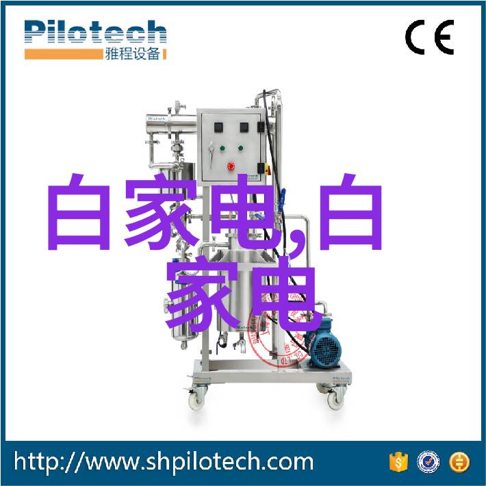 北京油烟净化器我是如何用清新大师让家里空气变得甜美的