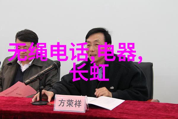 家居美学房屋客厅装修效果图的创意与实用性融合