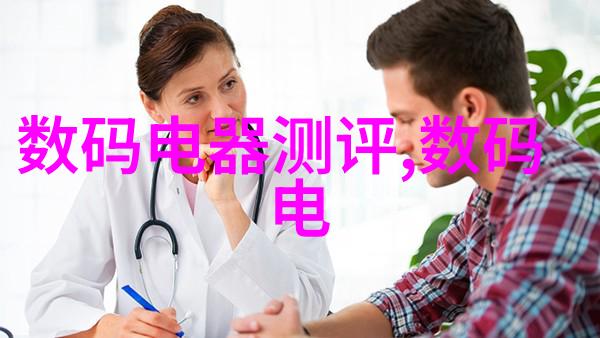 长恨歌白居易的爱情与哀愁之歌