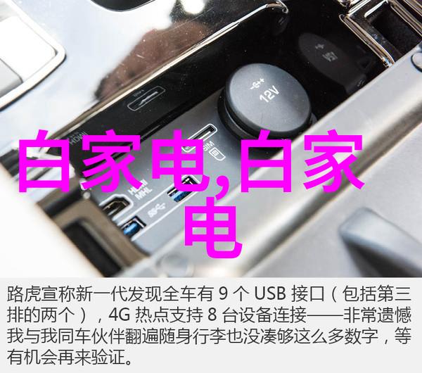 探索深海秘密Garmin携Descent Mk3i潜水表亮相2024 DRT上海展穿戴医疗设备新篇章