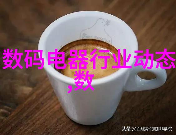 我是如何将研祥工控机引入企业并取得成功的