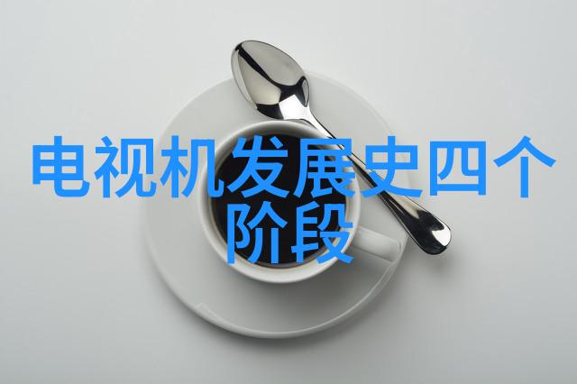 软玉温香一段缱绻时光的回忆