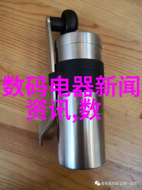 上门收货的谜团如何确保二手电器回收的安全与环保