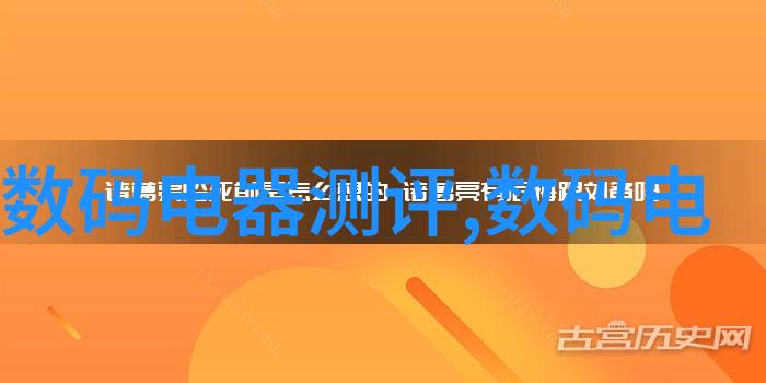 在现代化学工业中哪些元素和化合物被广泛认为是基础性物质