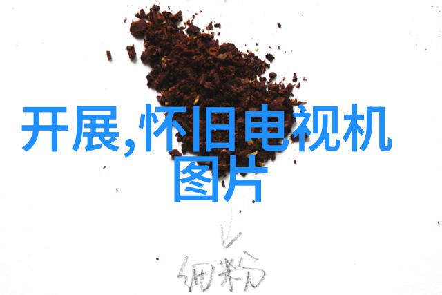 安全屏障分级保护系统的严密考验