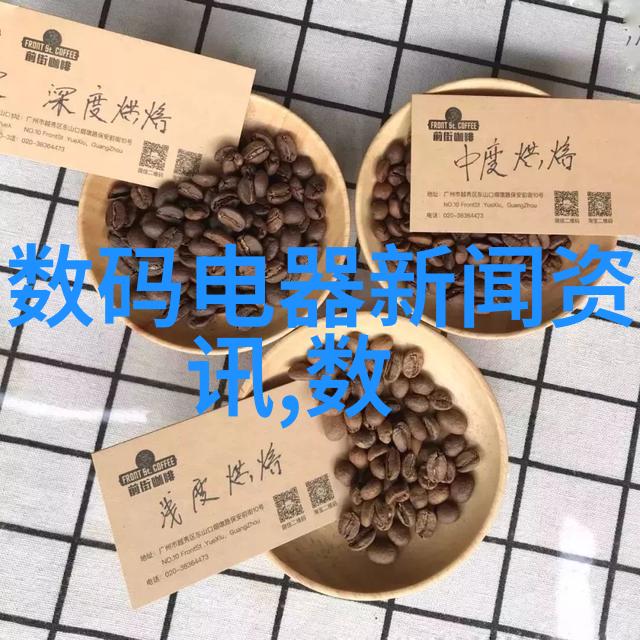 镜头下的逆袭光影交织的反差之美