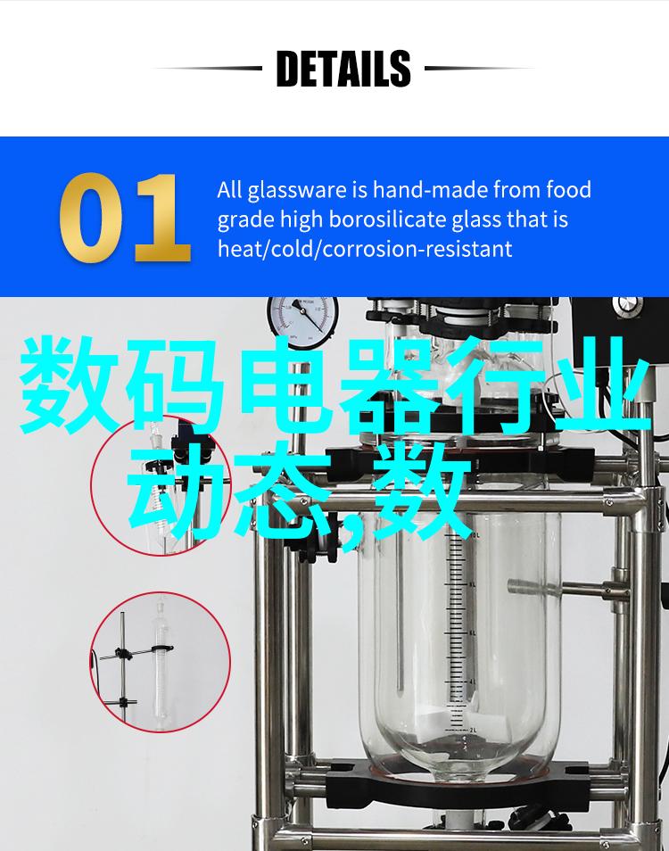 欧式风格厨房设计精选温馨舒适的家居空间