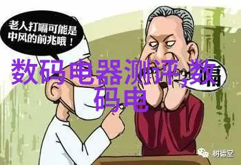 五金配件单位是什么-解密五金配件行业从生产到销售的各大单位职能