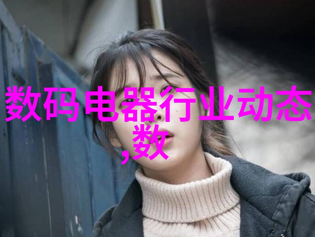 拍摄技巧有哪几种 - 掌握光影之美多重拍摄技巧解析