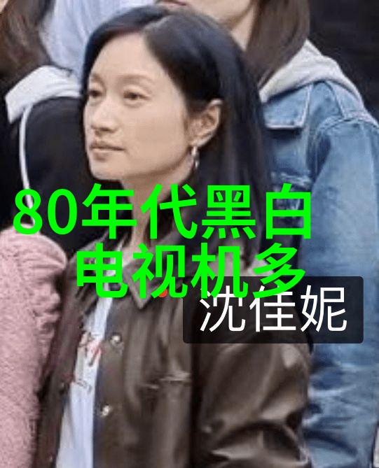 如何在市场监督管理总局官网上查询企业信息