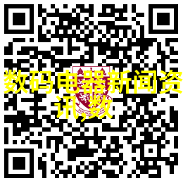 高新技术企业认定中介机构引领创新发展的关键角色