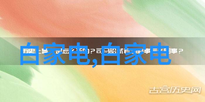 认知科学视角下的人类和机器智能比较研究