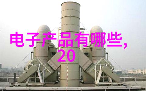 家居美学新篇章2022年最受欢迎的房屋装修效果图展览