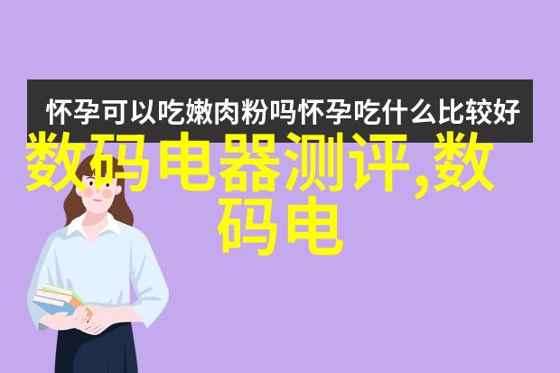 客厅装修风格大全2021新款客厅装修四步轻松实现小卫浴的宽大舒适空间