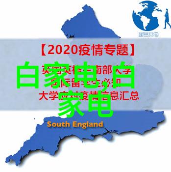 厕所防水装修技巧解析让卫生间更干净更舒适