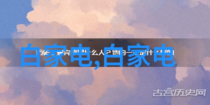 韩国电影办公室3免费完整版播放韩剧无线看