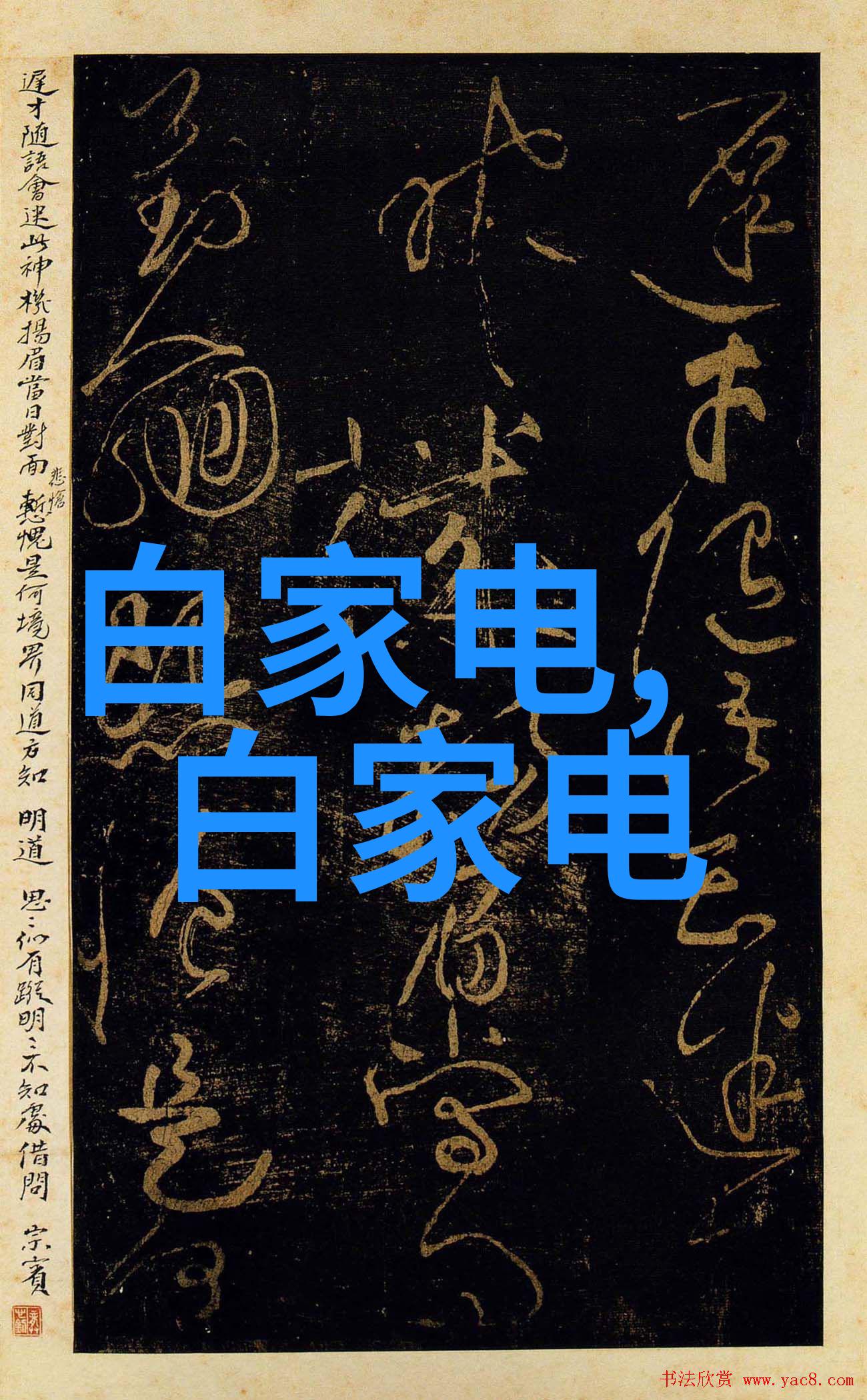 开启梦想之旅完全免费的职业适应性测试