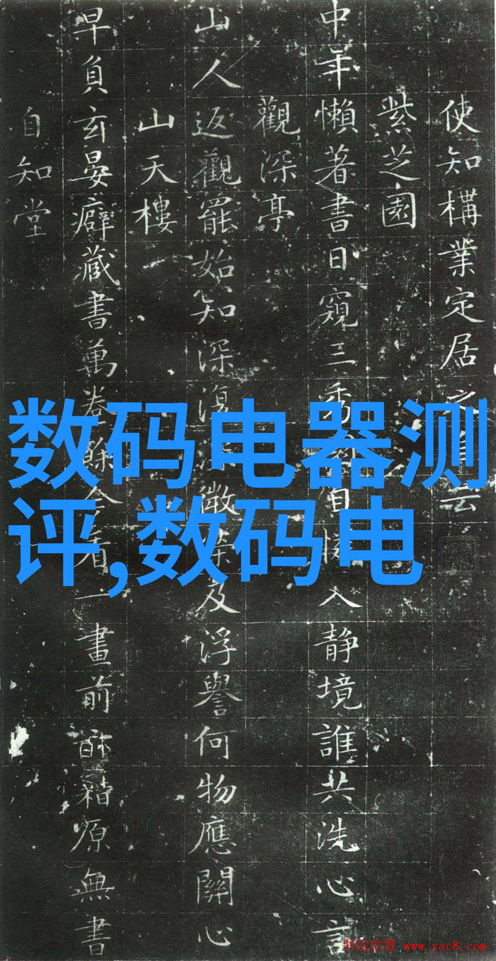 华为已经准备好帮助东南亚地区建立5G基础设施包括数据测控设备吗