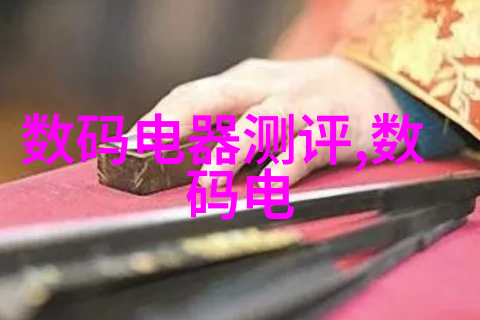 智能交通系统我是如何利用大数据让通勤生活更顺畅的