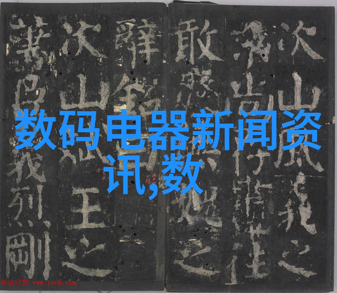 常州废气处理环保公司新风尚KC1001活性炭喷淋塔净化空气让生活更清新