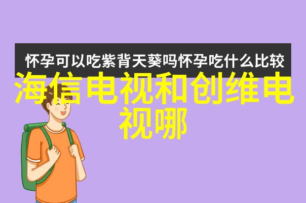 在设计幼儿园时怎样确保安全性不受影响