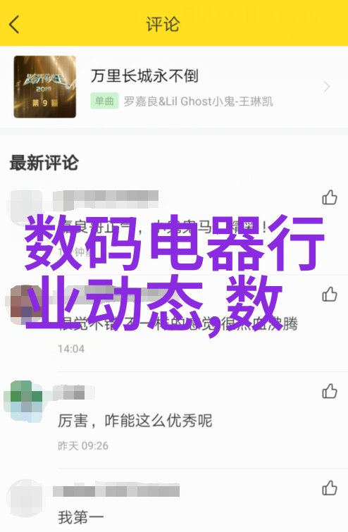 如何比较不同尺寸的海信液晶电视选择合适的一台