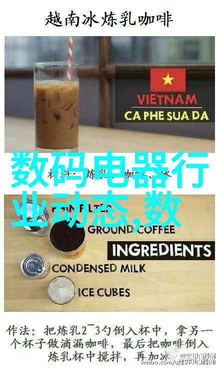 离心风机型号及参数大全 - 万能之选详解各类离心风机的优劣与应用