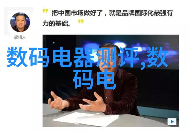 工业废气处理技术揭秘废气净化塔的运作原理与应用实践