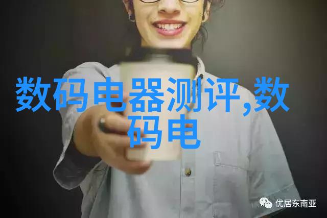 镜头前的人生揭秘摄影艺术的奥秘