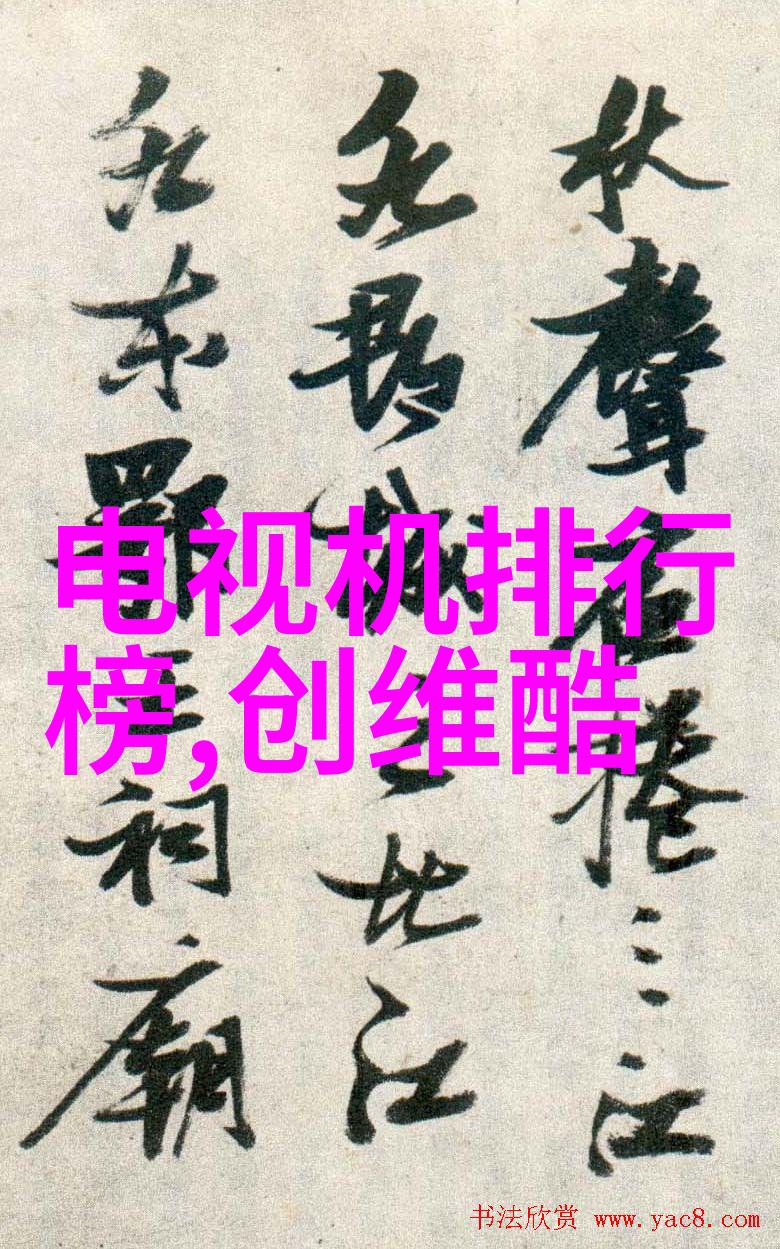 帝王蟹市场价格2023年最新鲜活海鲜价位