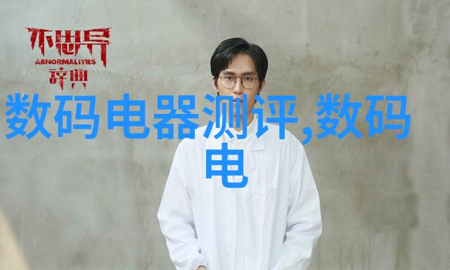 电光火石的网络挑战雷电将军乳液狂飙视频潮流解析