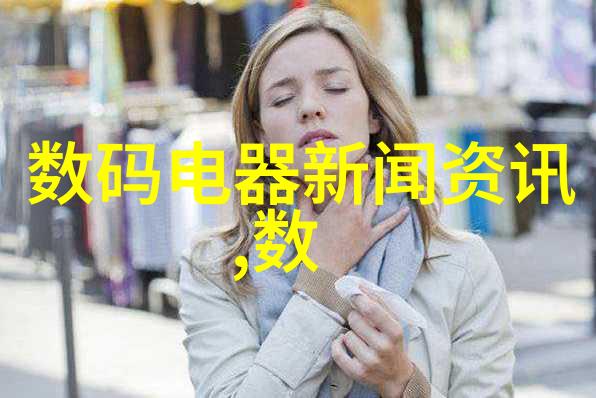 工程项目管理规范的重要性与实践应用