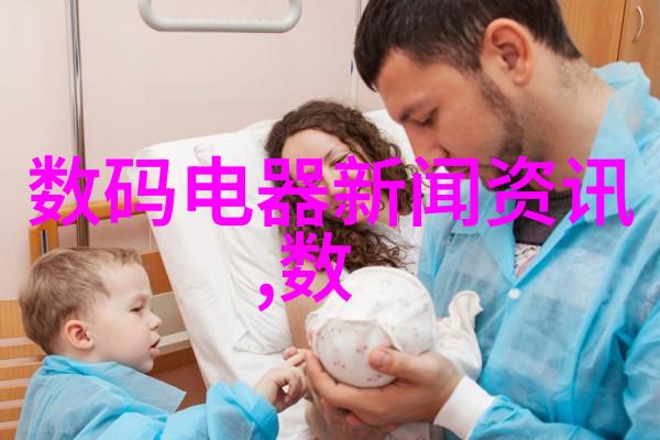 工业通讯设备的维护和保养方法有哪些如何确保设备的长期使用