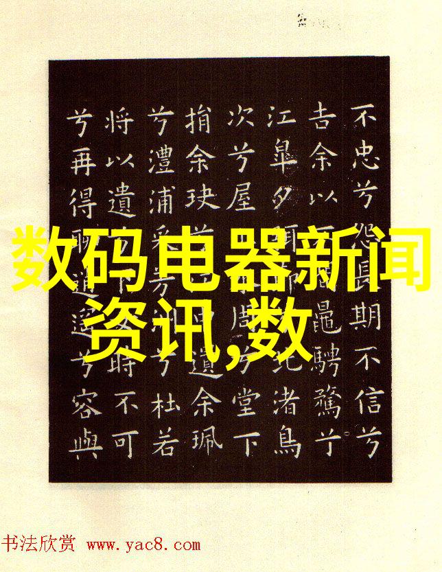 屏幕上的世界与现实之间的距离评论网络上关于液晶电视的热议讨论