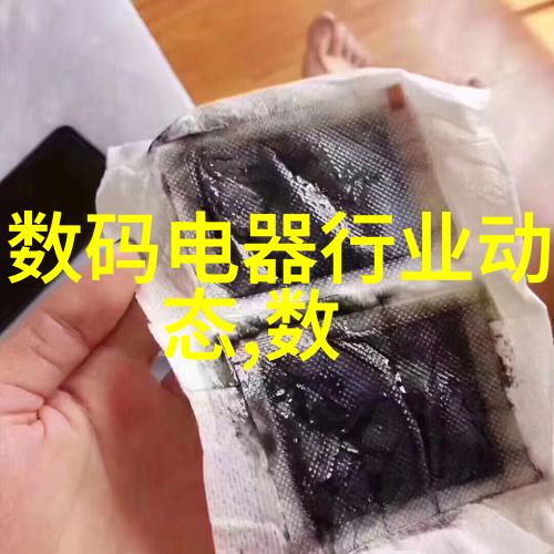 电视机最新款功能介绍你一定想知道的那些新玩意儿