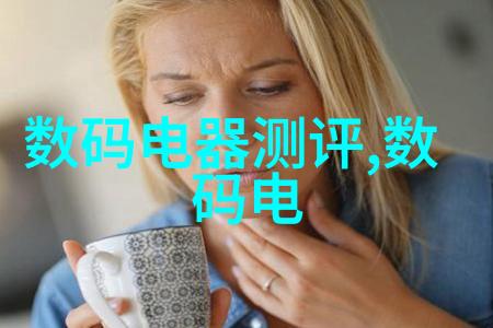 厨房美化指南打造温馨有序的厨具摆放效果图