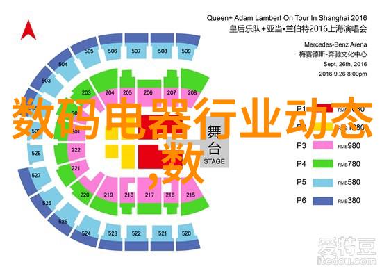 不锈钢气旋混动喷淋塔废气处理设备旋流塔废气治理设备废气塔