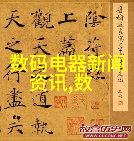 2023年全球摄影大师赛征集全球最具创意的摄影作品