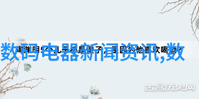 乡村清泉计划农村自来水过滤设备的智慧应用与实效性探究