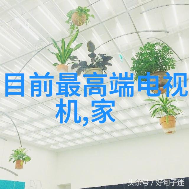 hdpe双壁波纹管的耐腐蚀性能分析