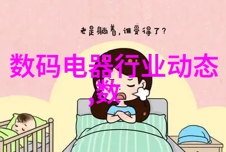 失忆后我成了大佬的白月光我的逆袭之路从这里开始