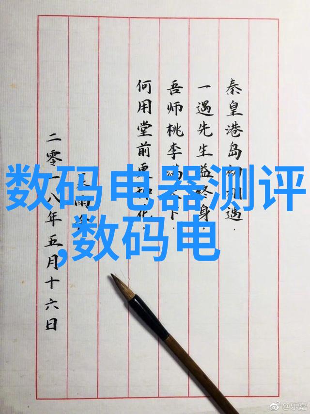 华为抢先发布闪存革命新篇章