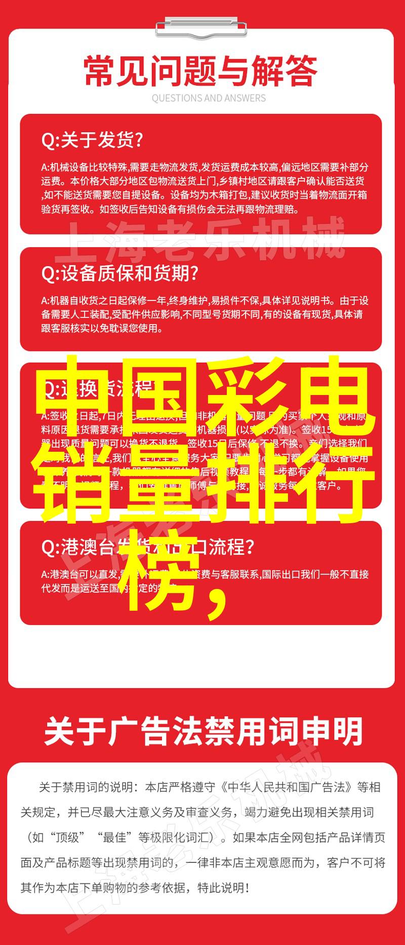 智能家居系统与水泥地坪漆的互联互通未来趋势