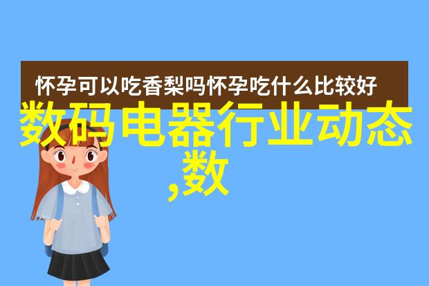 厨房门装修效果图展示